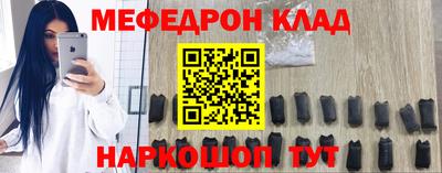 ГАЛЛЮЦИНОГЕННЫЕ ГРИБЫ Анжеро-Судженск