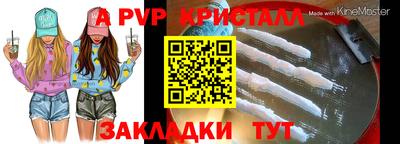 ГАЛЛЮЦИНОГЕННЫЕ ГРИБЫ Анжеро-Судженск