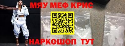 МДПВ Анапа