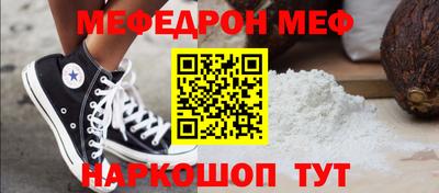 ГАЛЛЮЦИНОГЕННЫЕ ГРИБЫ Анжеро-Судженск