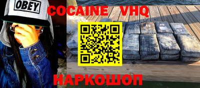 ГАЛЛЮЦИНОГЕННЫЕ ГРИБЫ Анжеро-Судженск