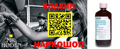 МДПВ Анапа