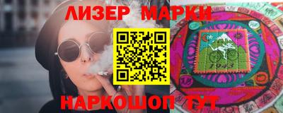 МДПВ Анапа