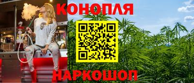 ГАЛЛЮЦИНОГЕННЫЕ ГРИБЫ Анжеро-Судженск