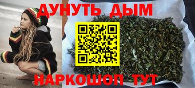 mdpv Ангарск