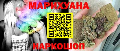 mdpv Ангарск