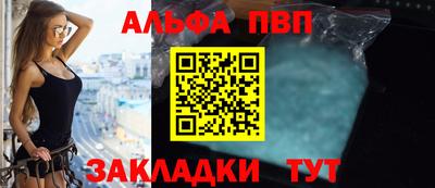 амф Ярославль