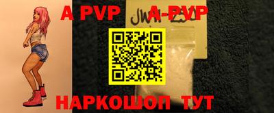 ГАЛЛЮЦИНОГЕННЫЕ ГРИБЫ Анжеро-Судженск