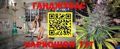 кокаин премиум Ярцево