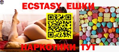 МДПВ Анапа