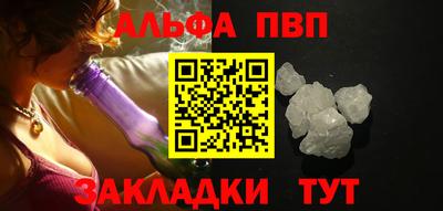 ГАЛЛЮЦИНОГЕННЫЕ ГРИБЫ Анжеро-Судженск