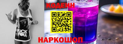 прущая мука Янаул