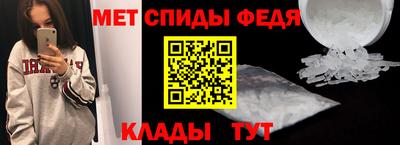 МДПВ Анапа