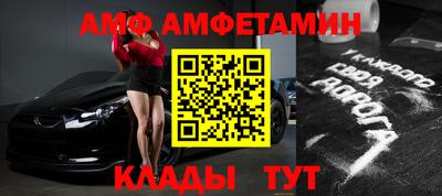 МДПВ Анапа