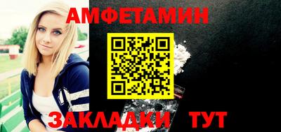 МДПВ Анапа