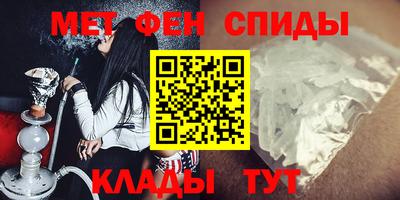 ГАЛЛЮЦИНОГЕННЫЕ ГРИБЫ Анжеро-Судженск
