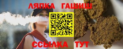 МДПВ Анапа
