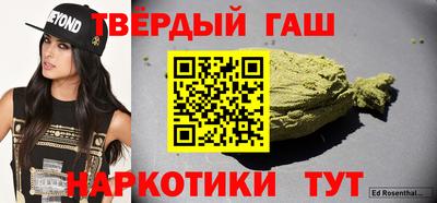 МДПВ Анапа