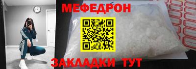 ГАЛЛЮЦИНОГЕННЫЕ ГРИБЫ Анжеро-Судженск