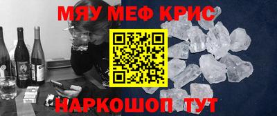 МДПВ Анапа